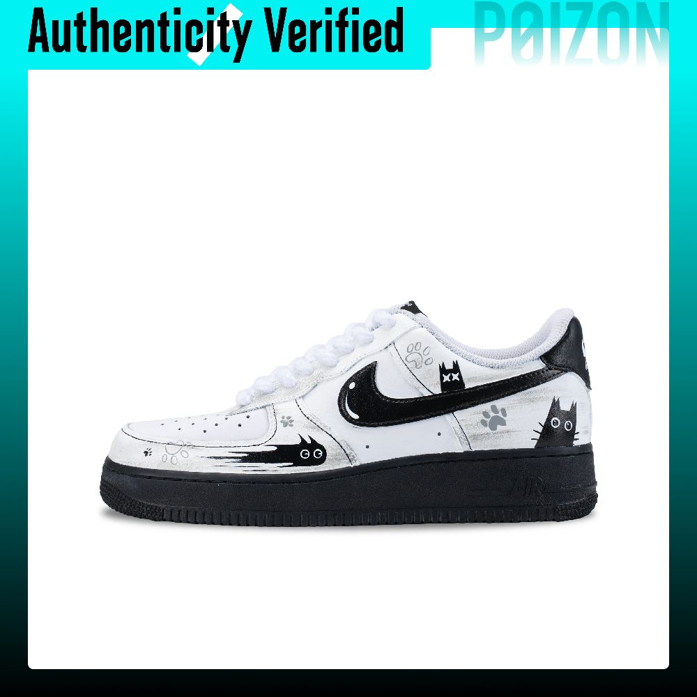 Nike Air Force 1 Kaykay Ayakka - Nike Shoes Air Force 1 incelemesi ve fiyatı