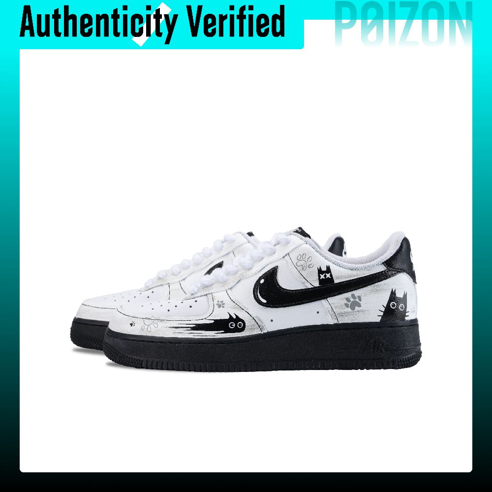 Nike Air Force 1 Kaykay Ayakka - Nike Shoes Air Force 1 incelemesi ve fiyatı