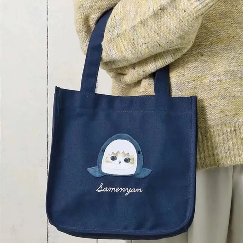 Japon Mofusand Tarzında Yeni S - Shopper Tote Canvas incelemesi ve fiyatı