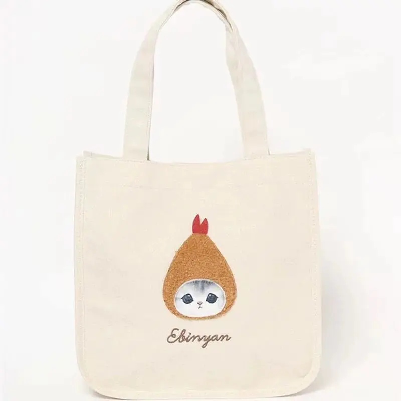 Japon Mofusand Tarzında Yeni S - Shopper Tote Canvas incelemesi ve fiyatı